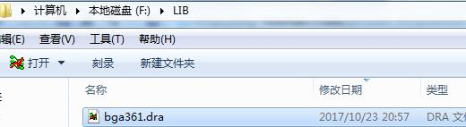PCB设计-Allegro软件入门系列第十六讲-获取PCB封装库与更新